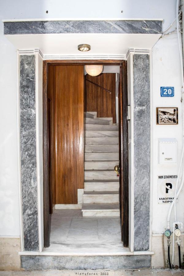 Platyforos, In Of Apartment Zakynthos Town