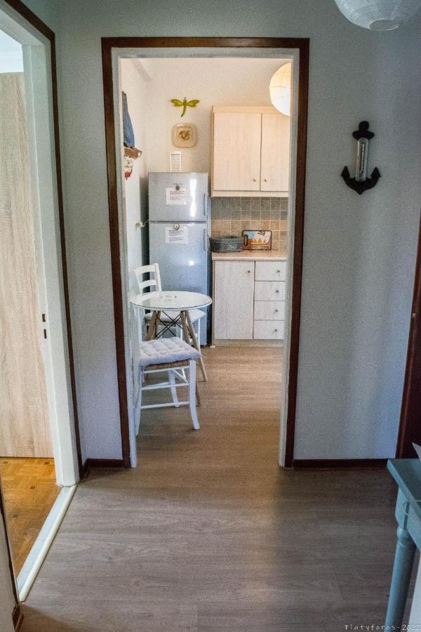 Platyforos, In Of Apartment *